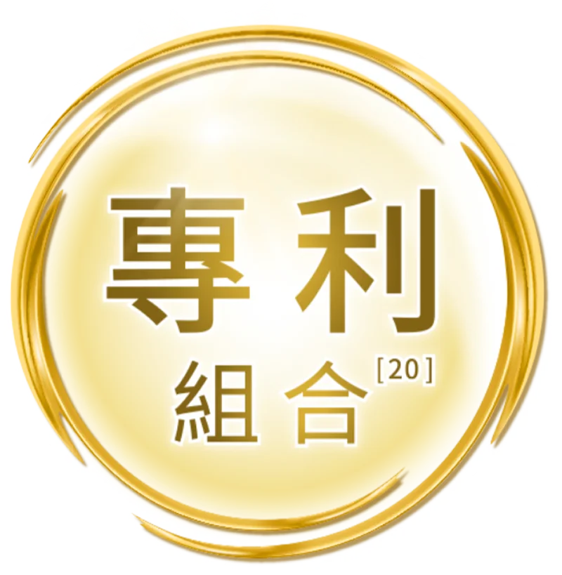 Patent Icon